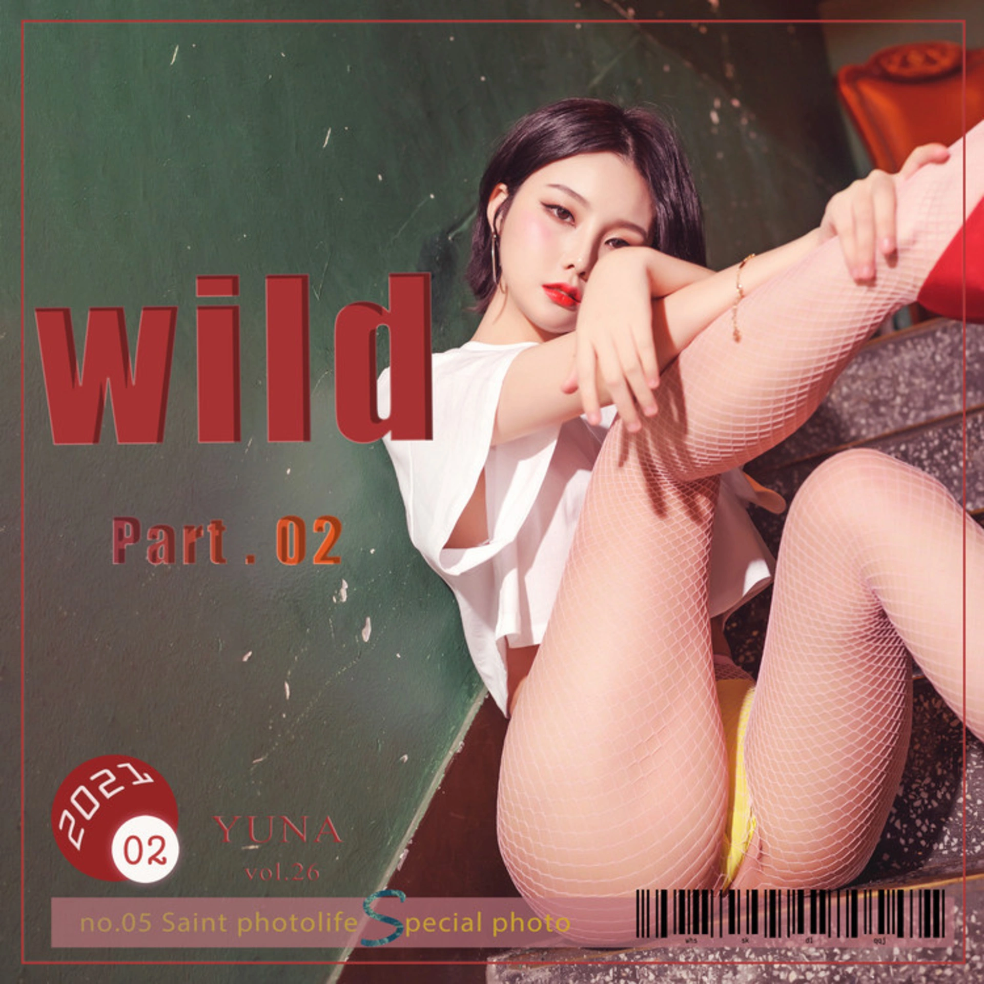 028.[SaintPhotoLife] Yuna - Wild Part 2 Vol.26 0